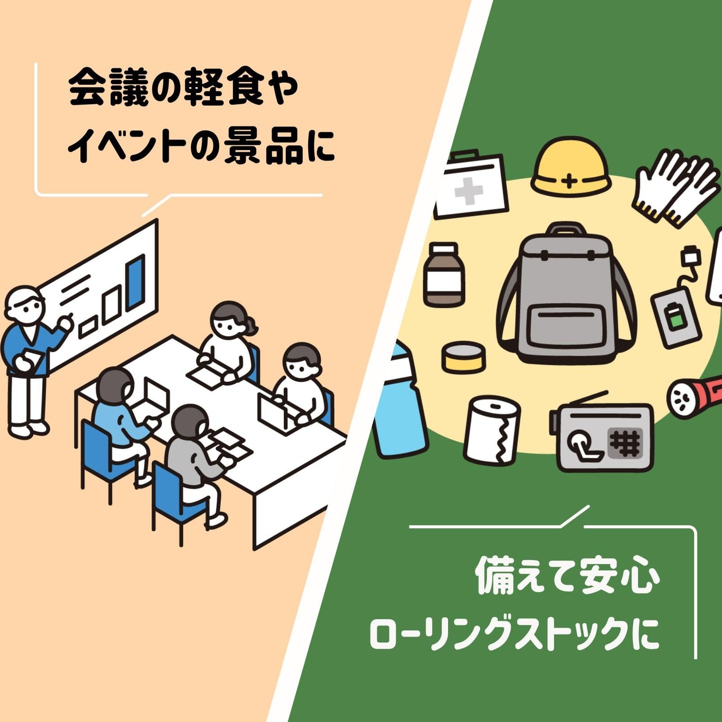 あっさりおいしいカップヌードル 4種詰め合わせセット (レギュラーサイズ4種×各4食 計16個) 日清食品 アソート カップ麺 箱買い