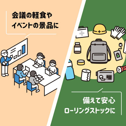 あっさりおいしいカップヌードル 4種詰め合わせセット (レギュラーサイズ4種×各4食 計16個) 日清食品 アソート カップ麺 箱買い