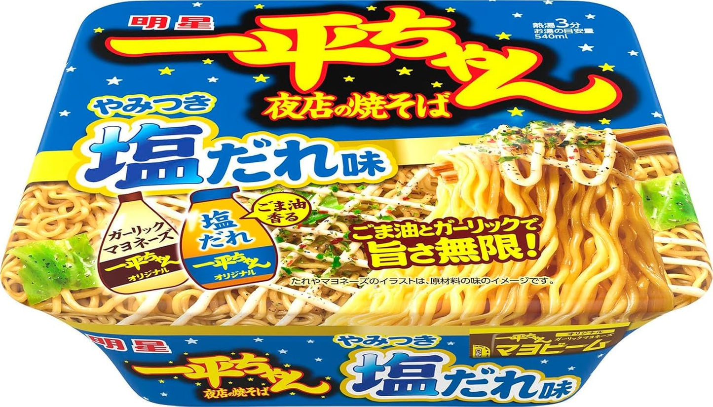 明星 一平ちゃん夜店の焼そば やみつき塩だれ味 130g × 12個