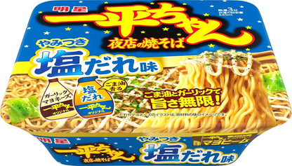 明星 一平ちゃん夜店の焼そば やみつき塩だれ味 130g × 12個