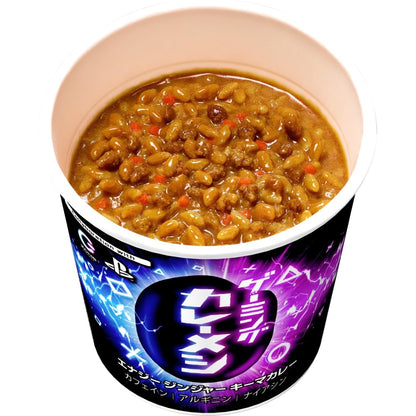 カレーメシ ゲーミングカレーメシ エナジージンジャーキーマカレー 105g ×6個 [日清食品 プレステ ZONe コラボ カフェイン アルギニン ナイアシン]