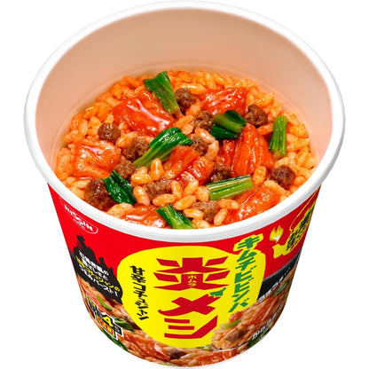 日清炎メシ キムチビビンバ [石焼き風の香ばしさと甘辛コチュジャン] 日清食品 インスタント ごはん ご飯 99g×6個