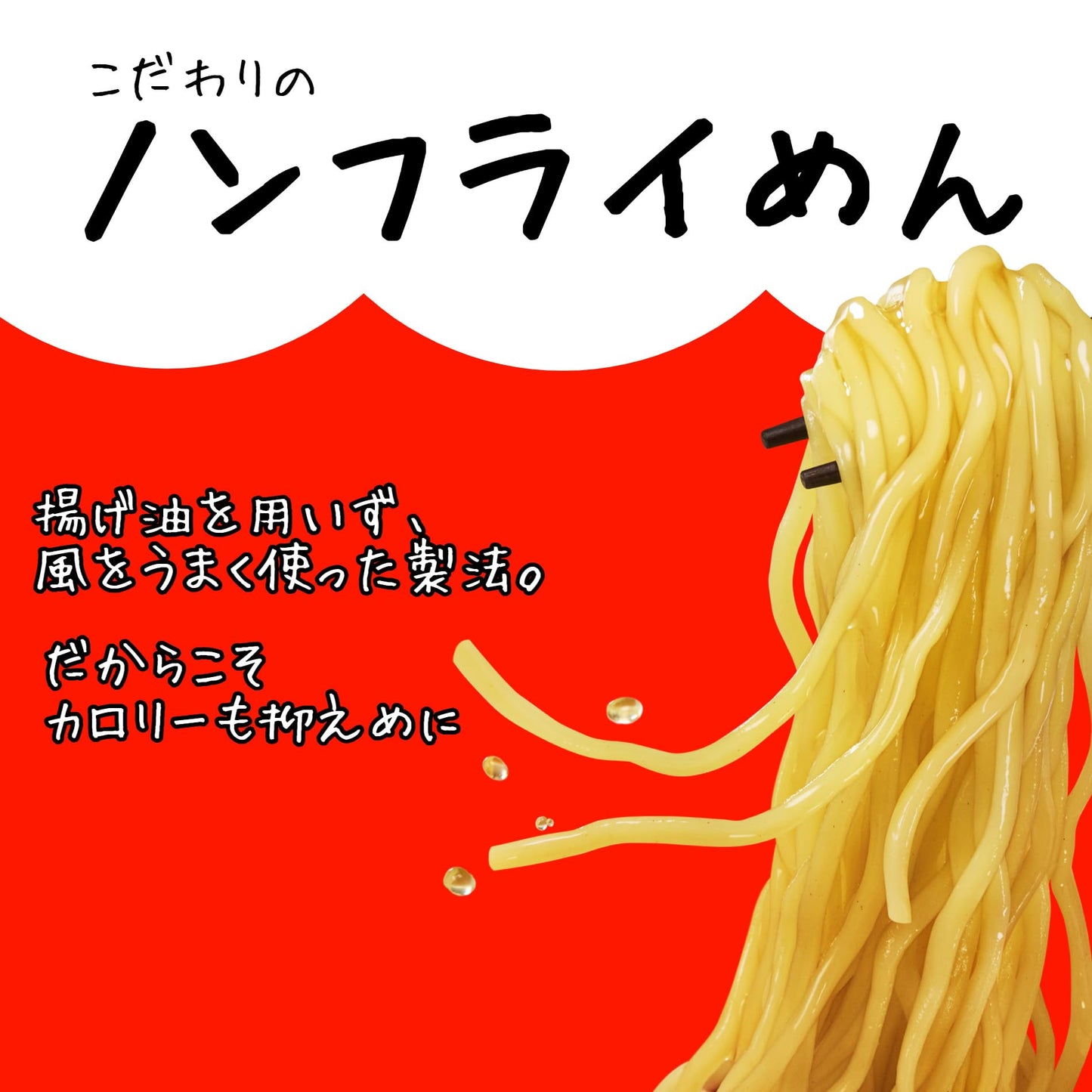 マルちゃん 麺づくり カラフル6種セット ( 計12個 / 6種 ) カップ麺 詰め合わせ ( 醤油・味噌・豚骨・塩・担々麺・醤油とんこつ ) 食べ比べ 箱買い カップラーメン 東洋水産