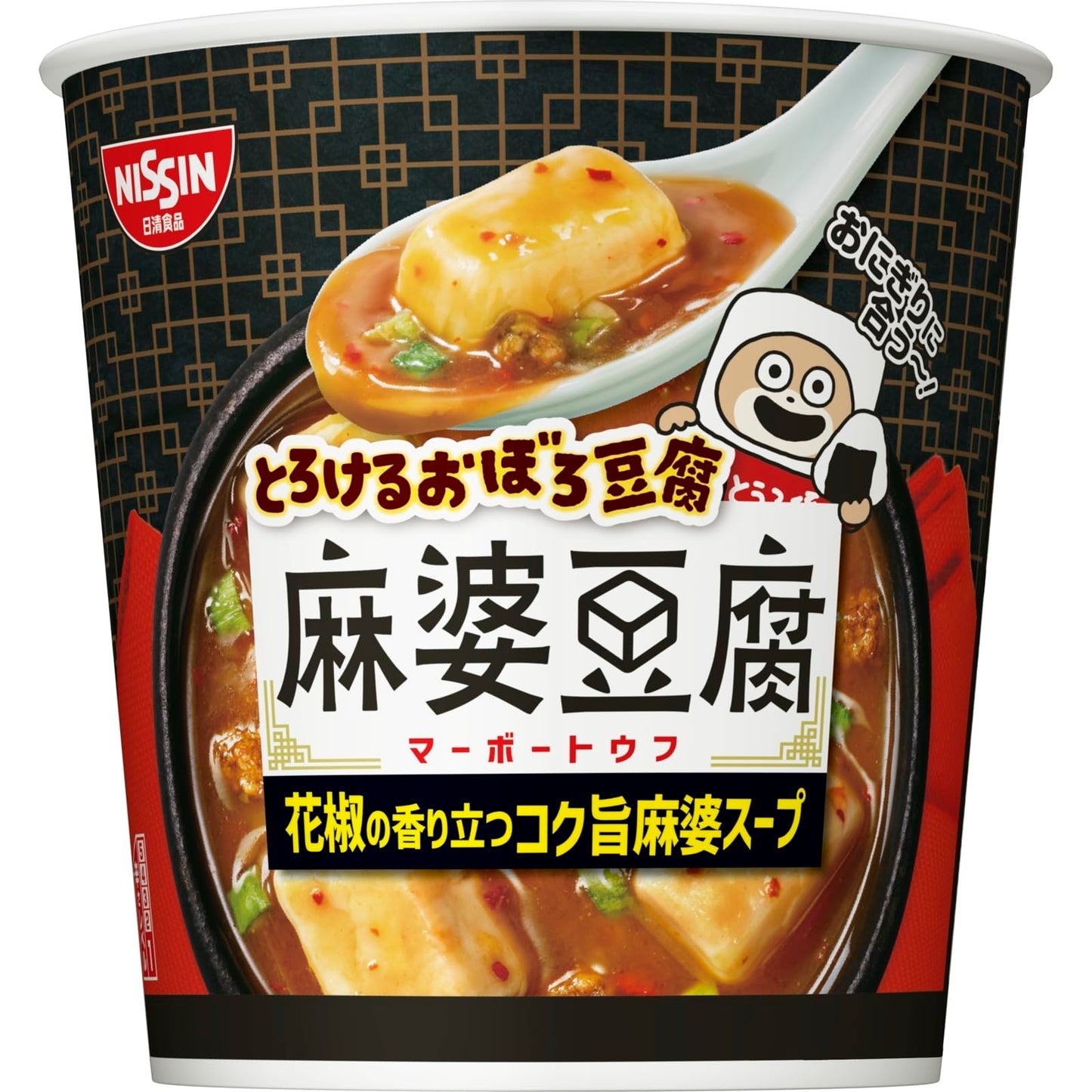 日清食品 とろけるおぼろ豆腐 麻婆豆腐スープ [花椒の香り立つコク旨麻婆スープ] インスタントスープ 15g ×6個