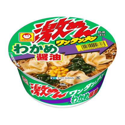 マルちゃん 激めんワンタンメン わかめ醤油 83g×12 (カップ麺/カップラーメン) ワンタン麺 ワンタン (わかめ入り/醤油スープ) ラーメン 東洋水産