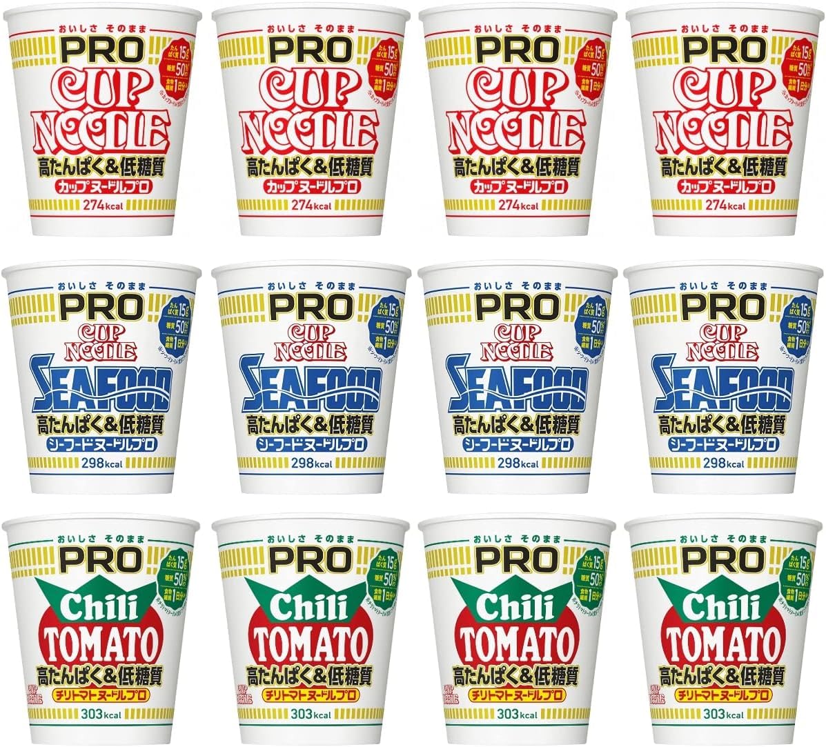 カップヌードル PRO 3種12食 詰め合わせセット