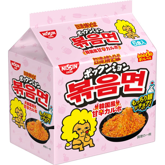 日清食品 日清焼そば ポックンミョン 韓国風甘辛カルボ 5食パック 500g