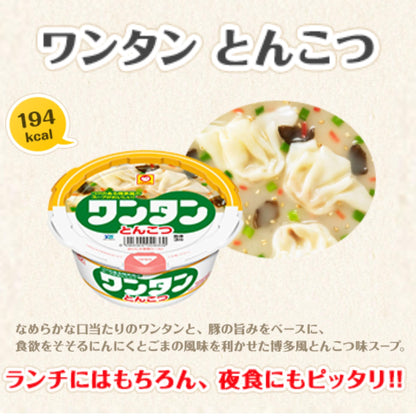マルちゃん とんこつワンタン 37g×12個