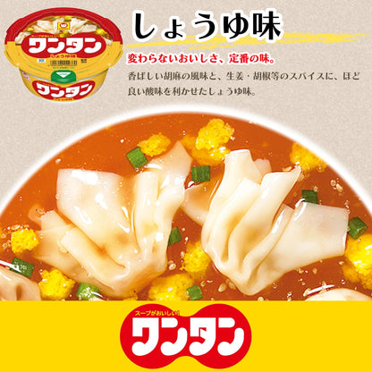 東洋水産 ワンタン しょうゆ味 32g×12個