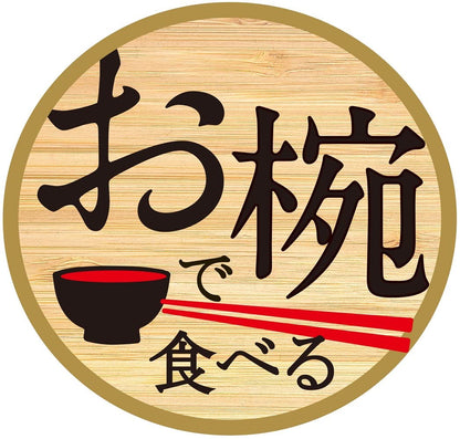 日清食品 お椀で食べるカップヌードル味噌 3食パック 102g