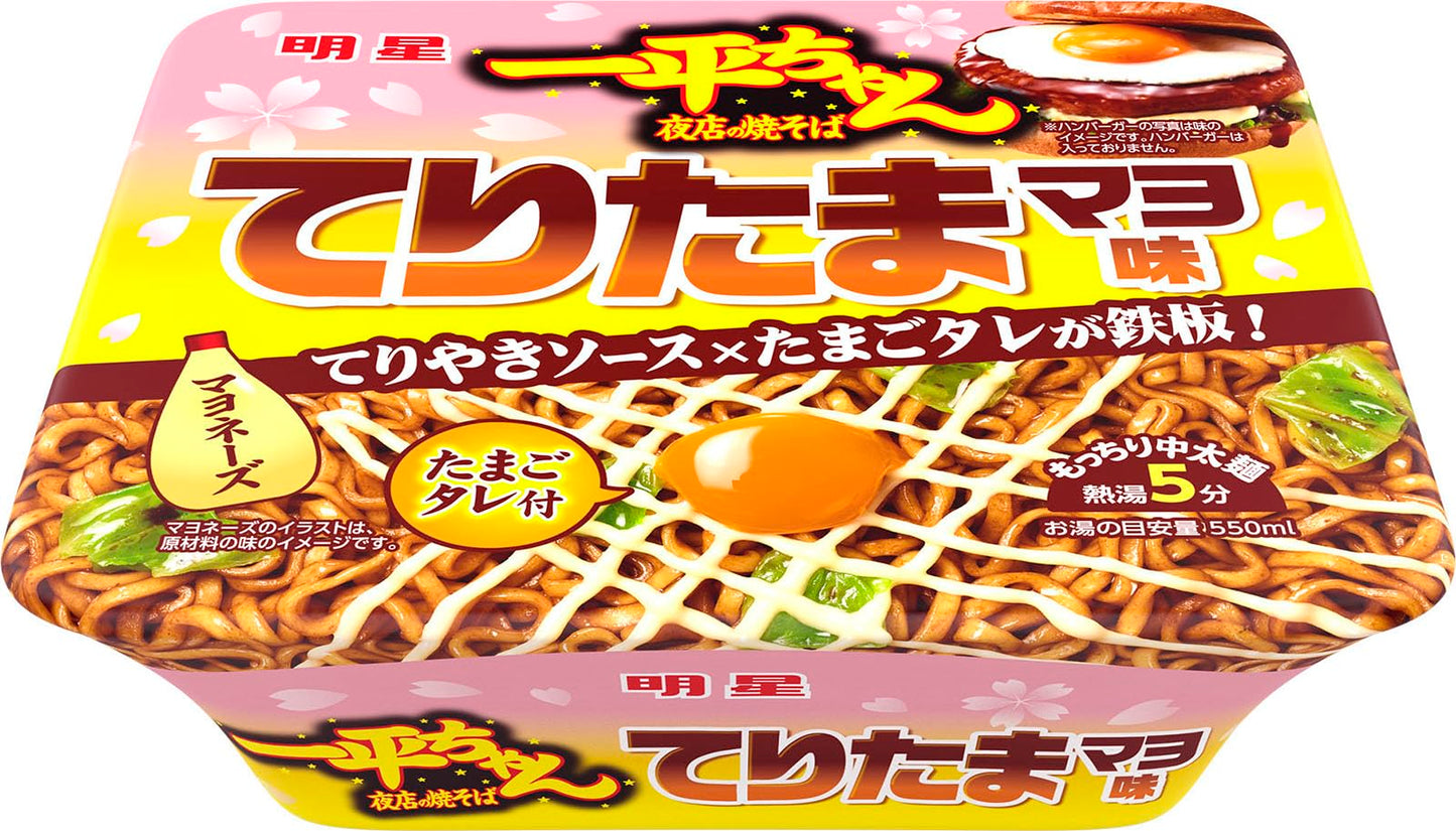 明星 一平ちゃん夜店の焼そば てりたまマヨ味[12個入、カップ麺、焼きそば、てりやきソース×たまごタレが鉄板!、いっぺん食べたらやめられない!、まるでてりたまバーガーの味わい!、112g]