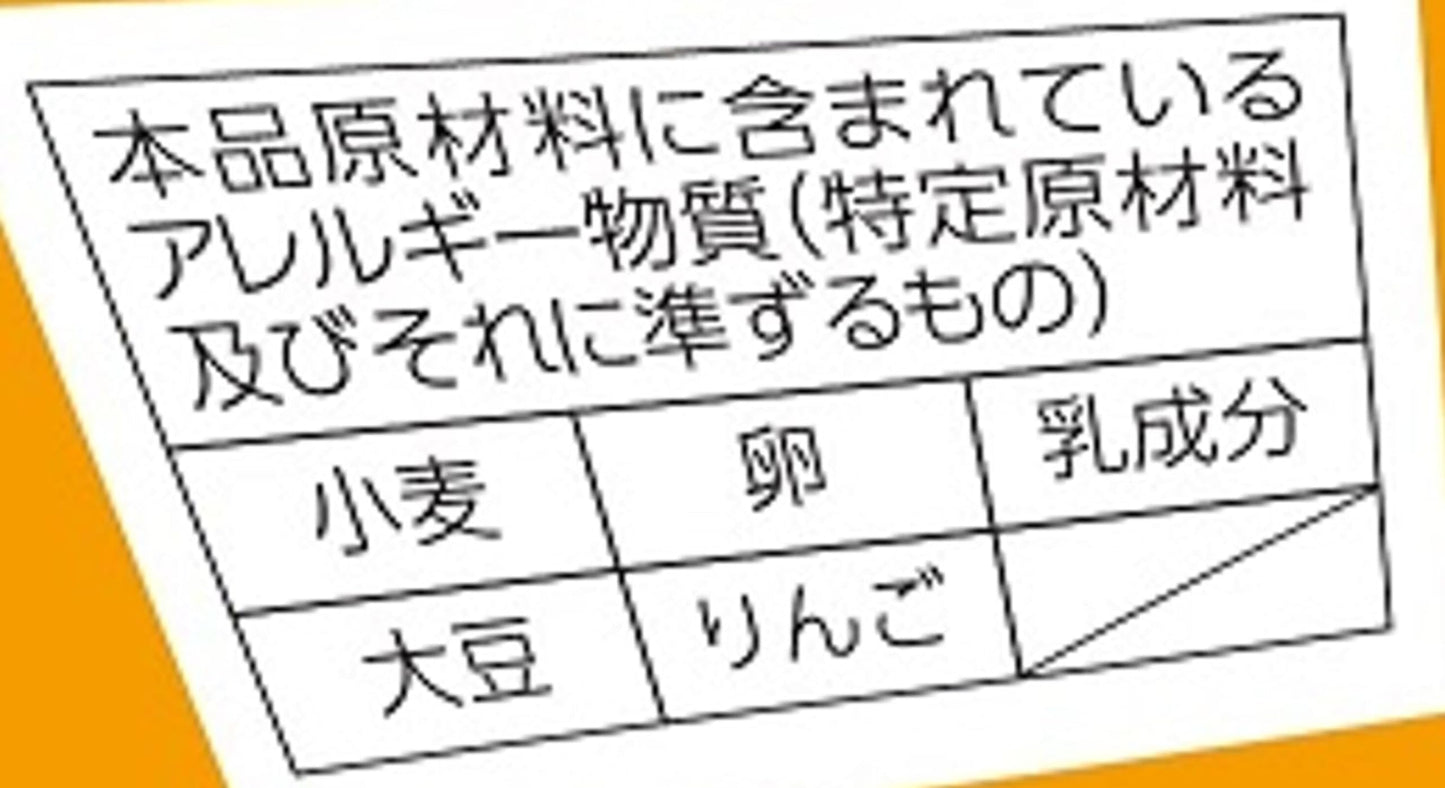 ごつ盛り ソース焼そば 171g×12個
