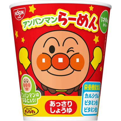 日清食品 アンパンマンらーめん あっさりしょうゆ [栄養機能食品] カップ麺 32g ×15個