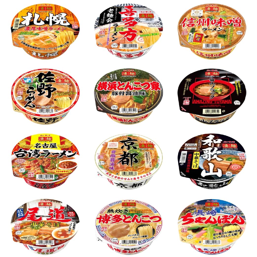 ニュータッチ ヤマダイ 凄麺 ご当地ラーメン食べ比べセット (全国編) 12個