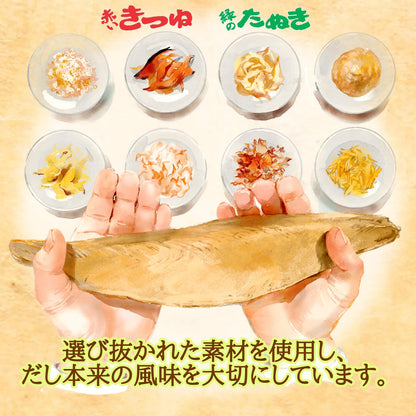 マルちゃん 緑のたぬき天そば 東 ( 101g×12個 / ケース販売 ) カップ麺 そば ( 天揚げ/ 小えび天 ) 関東風だし カップそば 箱買い 東洋水産 赤いきつねシリーズ