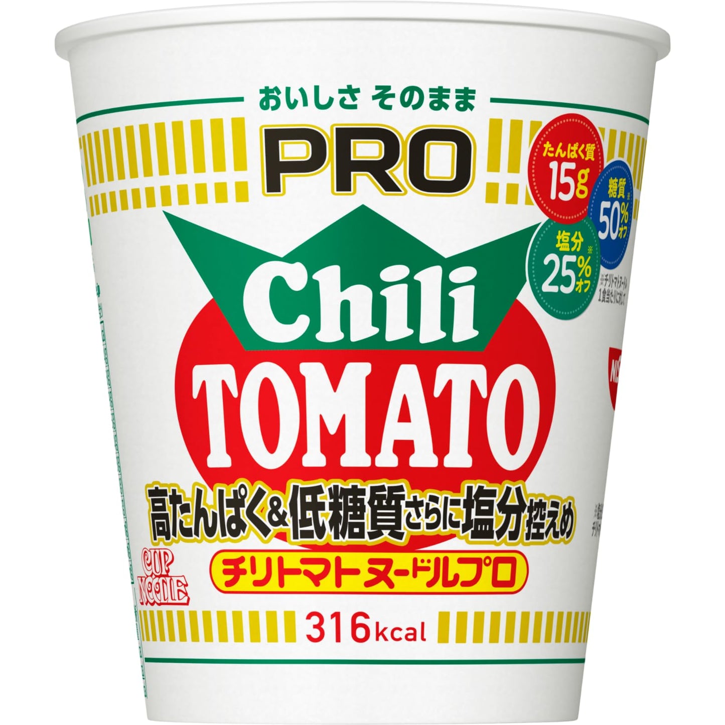 カップヌードルPRO チリトマトヌードル 高たんぱく&低糖質さらに塩分控えめ [おいしさそのまま] 日清食品 カップ麺 食物繊維 1食あたり316kcal 80g×12個