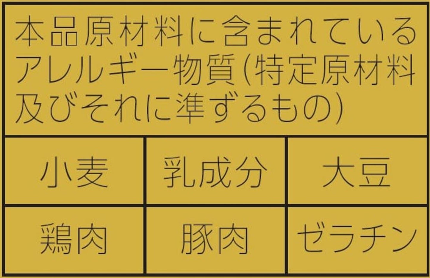 マルちゃん 推しの一杯 ラーメン環2家 横浜家系醤油豚骨 133g×12個 (横浜家系ラーメン/カップ麺) 即席 カップラーメン (有名店監修/ラーメン) 家系 豚骨醤油 東洋水産