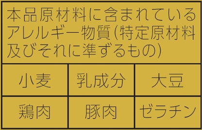 マルちゃん 推しの一杯 ラーメン環2家 横浜家系醤油豚骨 133g×12個 (横浜家系ラーメン/カップ麺) 即席 カップラーメン (有名店監修/ラーメン) 家系 豚骨醤油 東洋水産