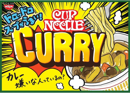 カップヌードルシリーズ 9種×各1食 レギュラーサイズ 日清食品 カップ麺 詰め合わせアソート 箱買い