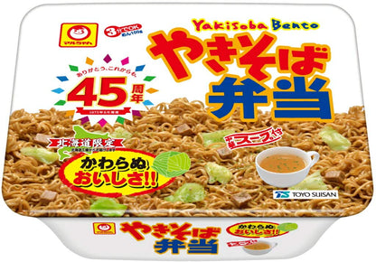マルちゃん やきそば弁当 132g × 12食 (１ケース)