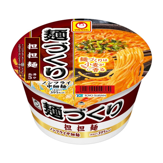 マルちゃん 麺づくり 担担麺 (110g×12個 / ノンフライ 中細麺) タンタンメン カップ麺 カップラーメン (香り立ちスープ×小麦香るつるコシ麺) 箱買い 防災 備蓄用 ラーメン 東洋水産