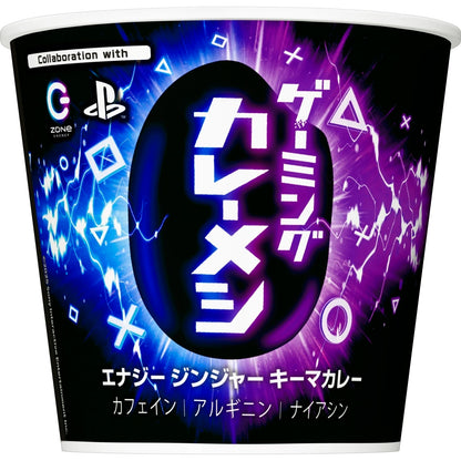カレーメシ ゲーミングカレーメシ エナジージンジャーキーマカレー 105g ×6個 [日清食品 プレステ ZONe コラボ カフェイン アルギニン ナイアシン]