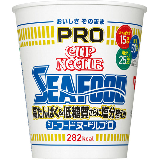カップヌードルPRO シーフードヌードル 高たんぱく&低糖質さらに塩分控えめ [おいしさそのまま] 日清食品 カップ麺 食物繊維 1食あたり282kcal 78g×12個