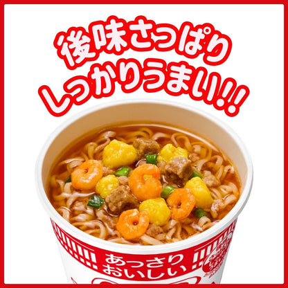 あっさりおいしいカップヌードル 4種詰め合わせセット (レギュラーサイズ4種×各4食 計16個) 日清食品 アソート カップ麺 箱買い