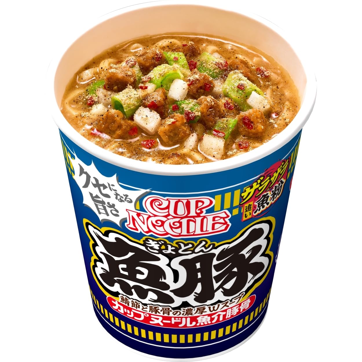 カップヌードル 魚豚 85g×20個 [日清食品 カプヌ クセ旨 ザラ濃い 魚粉 豚骨 Wスープ カップ麺 カップラーメン]