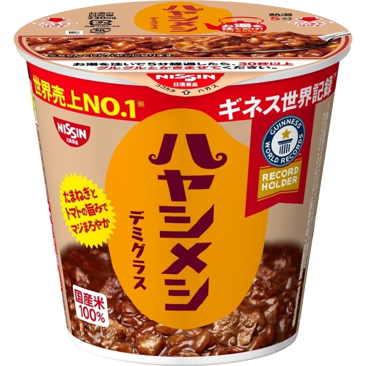 カレーメシ ハヤシメシ デミグラス 日清食品 インスタント ごはん ご飯 103g×6個