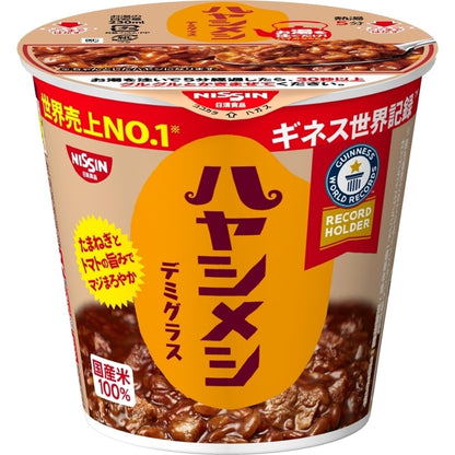 カレーメシ ハヤシメシ デミグラス 日清食品 インスタント ごはん ご飯 103g×6個