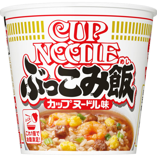 カップヌードル ぶっこみ飯 日清食品 インスタント ごはん ご飯 90g×6個