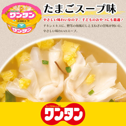 東洋水産 たまごスープワンタン 28g×12個