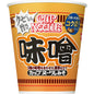 カップヌードル 味噌 [3種の味噌を合わせた濃厚仕立て] 日清食品 カップ麺 82g×20個