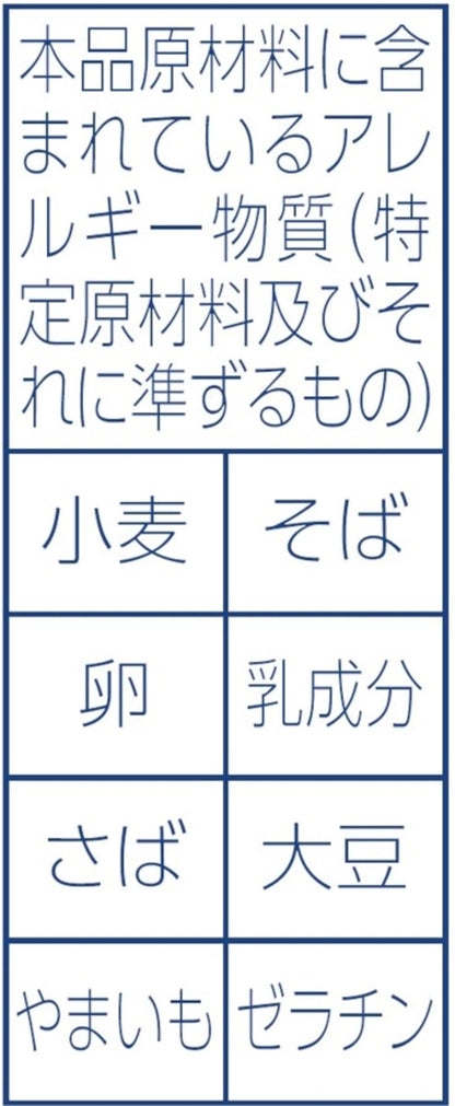 マルちゃん 紺のきつねそば ( 88g×12個 / カップ麺 そば ) 和風 カップそば きつねそば ( のどごしの良いそば / 鰹と昆布の出汁 / ふっくら甘い油揚げ ) 箱買い 東洋水産 赤いきつねシリーズ