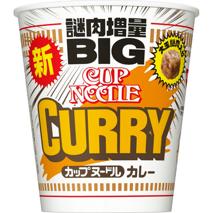 カップヌードル カレー ビッグ 121g×12個 [日清食品 カップ麺 カップラーメン インスタント 大盛り BIG]