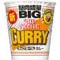 カップヌードル カレー ビッグ 121g×12個 [日清食品 カップ麺 カップラーメン インスタント 大盛り BIG]