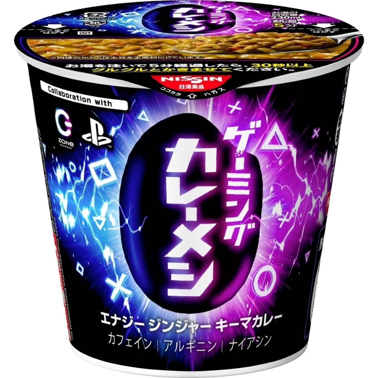 カレーメシ ゲーミングカレーメシ エナジージンジャーキーマカレー 105g ×6個 [日清食品 プレステ ZONe コラボ カフェイン アルギニン ナイアシン]