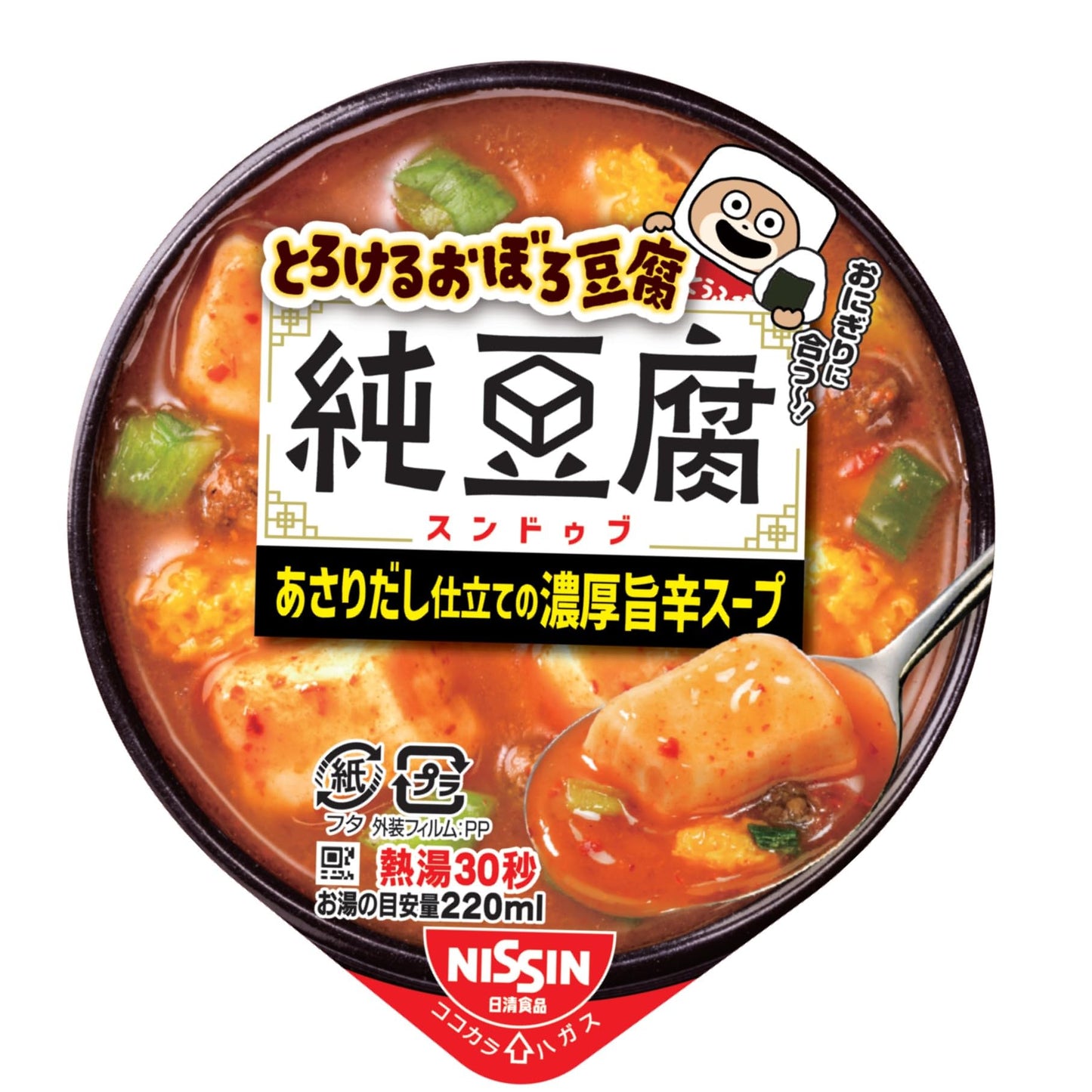 日清食品 とろけるおぼろ豆腐 純豆腐スープ [あさり仕立ての濃厚旨辛スープ] インスタントスープ 17g ×6個