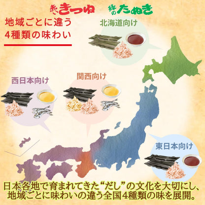 マルちゃん 緑のたぬき天そば 東 ( 101g×12個 / ケース販売 ) カップ麺 そば ( 天揚げ/ 小えび天 ) 関東風だし カップそば 箱買い 東洋水産 赤いきつねシリーズ