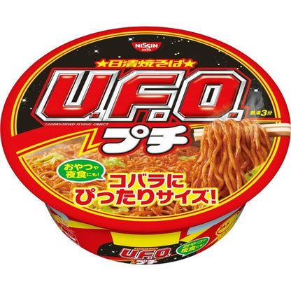 日清焼そばU.F.O. プチ 日清食品 カップ麺 焼きそば 63g×12個