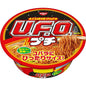 日清焼そばU.F.O. プチ 日清食品 カップ麺 焼きそば 63g×12個