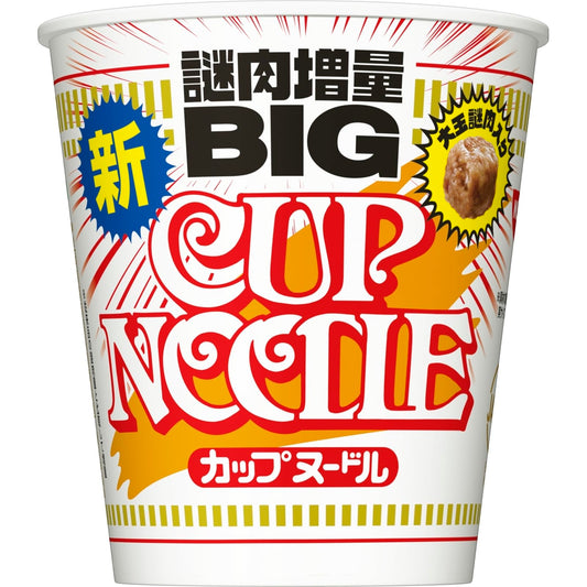 カップヌードル ビッグ 103g×12個 [日清食品 カップ麺 カップラーメン インスタント 大盛り BIG]