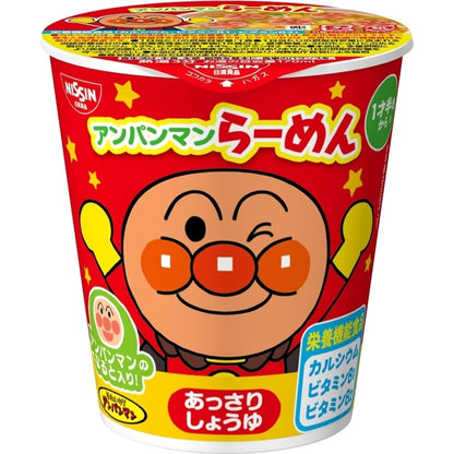 日清食品 アンパンマンらーめん あっさりしょうゆ [栄養機能食品] カップ麺 32g ×15個