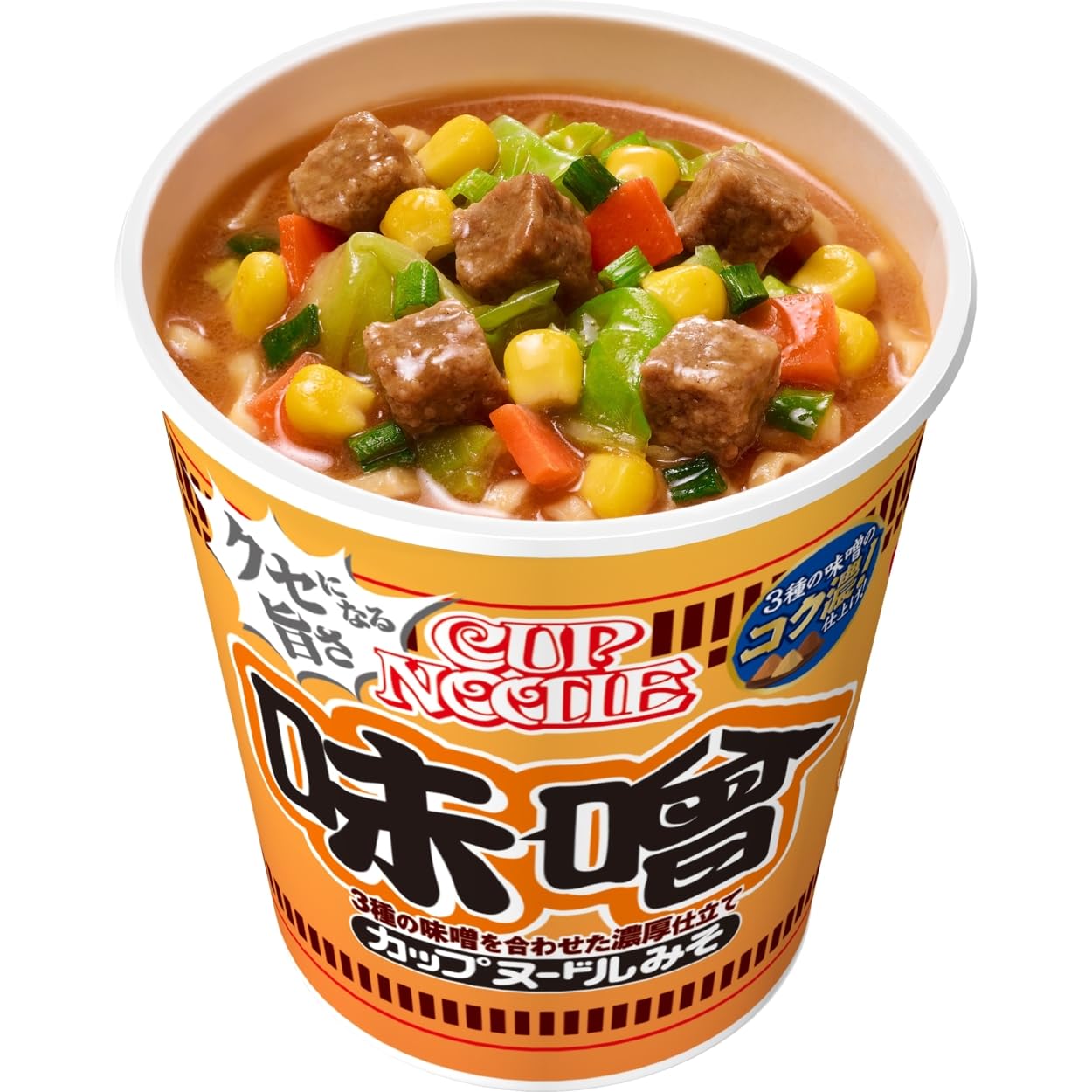 カップヌードル 味噌 [3種の味噌を合わせた濃厚仕立て] 日清食品 カップ麺 82g×20個