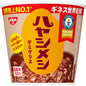 カレーメシ ハヤシメシ デミグラス 日清食品 インスタント ごはん ご飯 103g×6個