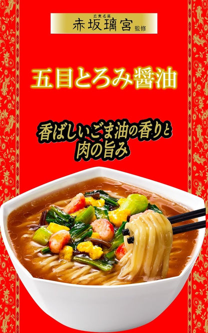 明星 中華三昧タテ型 赤坂璃宮 五目とろみ醤油 63g×12個