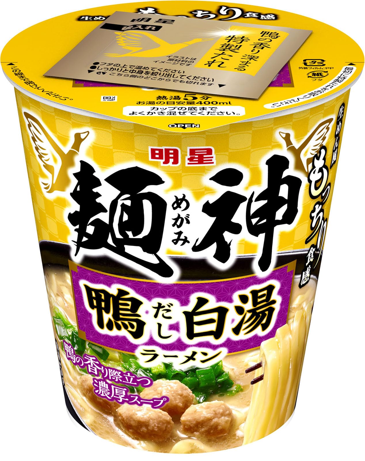 明星 麺神カップ 鴨だし白湯ラーメン[12個入、カップ麺、ノンフライ麵、もっちり食感、本格的な一杯、鴨の香り際立つ濃厚スープ、95g]