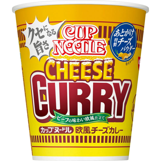 日清食品 カップヌードル 欧風チーズカレー 85g×20個入