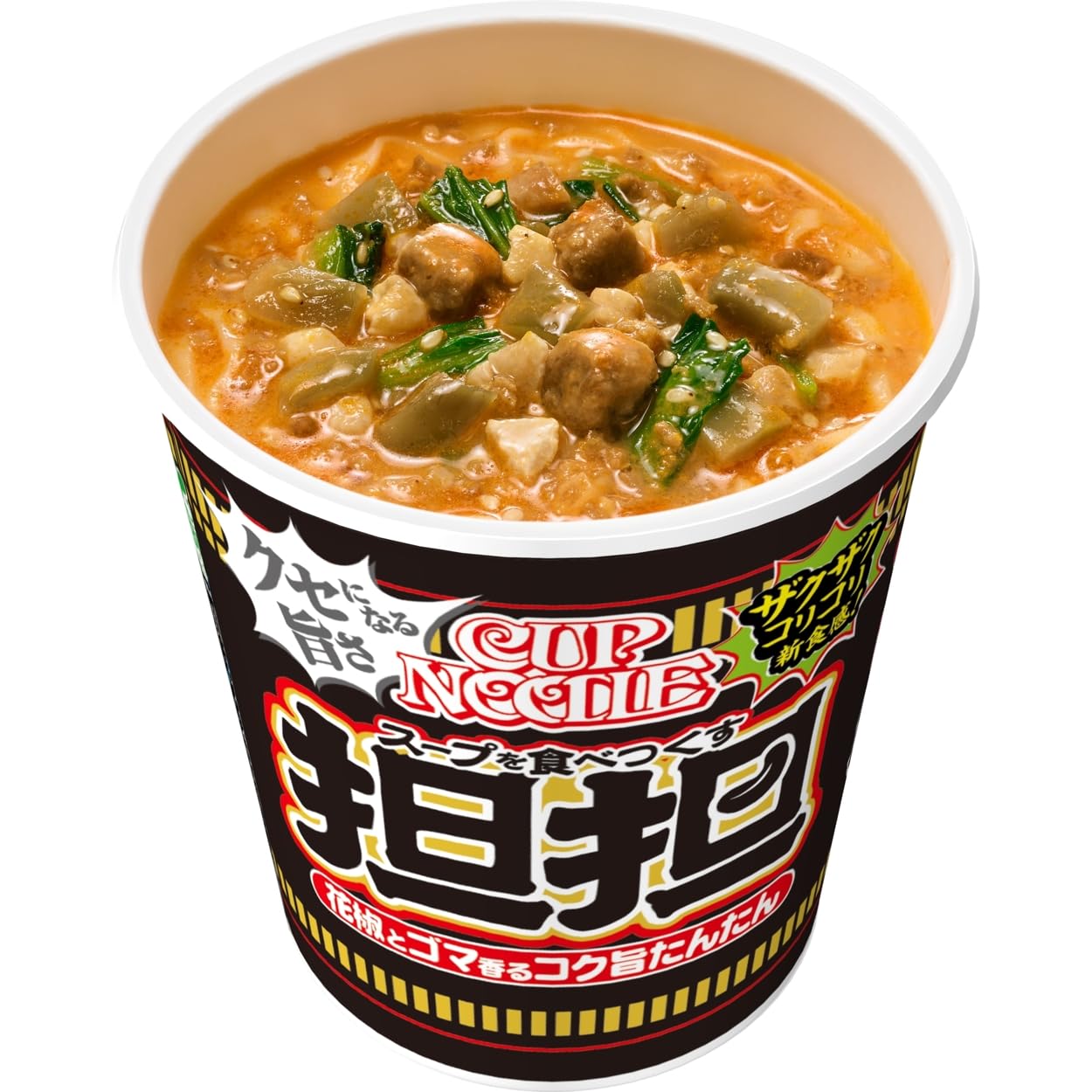 カップヌードル 担担 [花椒とゴマ香るコク旨たんたん] 日清食品 カップ麺 87g×20個